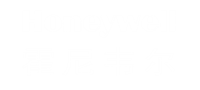 机床十大品牌-霍尼韦尔Honeywell